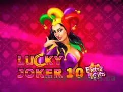 FastBet Gallery 1-31